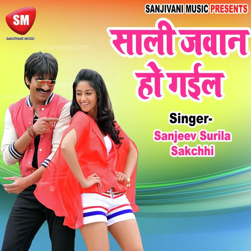 Hamka Tis Marta - Sanjeev Surila, Sakchhi