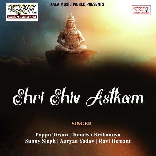 Hamar Dahiya Ke Milat Ba Taniko Na Aaram - Various Artists