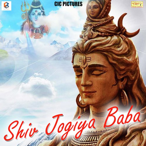 Aawa Lela Maza Karwatiya Me - Various Artists