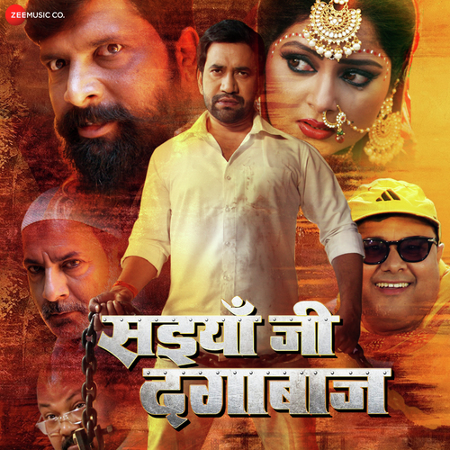 Piya Tujhe Maan Liya Re - Sneh Upadhya