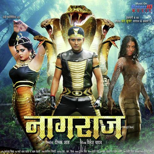 Thumuk Thumuk Chale Re - Arvind Akela Kallu, Antra Singh Priyanka