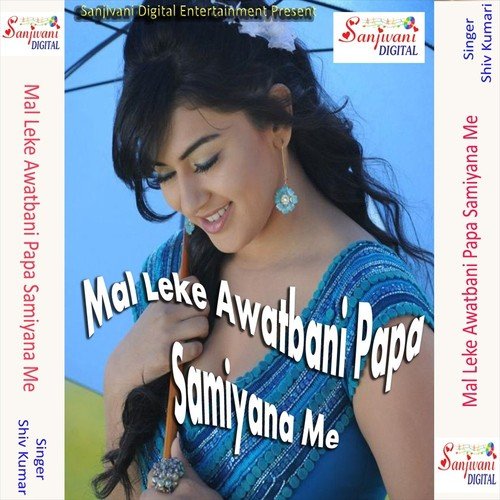 Halfa Macha Debu Ka Aaj Chawki Tur Ke - Shiv Kumar