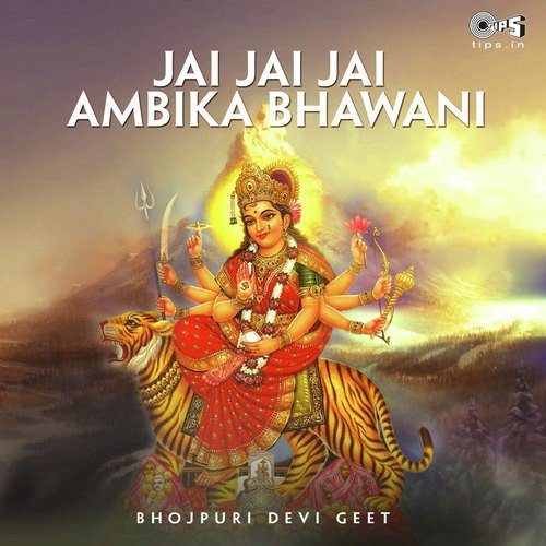 Laali Chunari - Ganesh Sharma