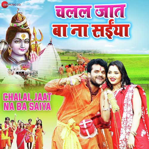Chalal Jaat Na Ba Saiya - Sneh Upadhya