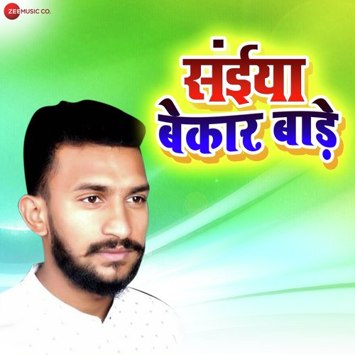 Saiya Bekaar Baade - Arya Sharma