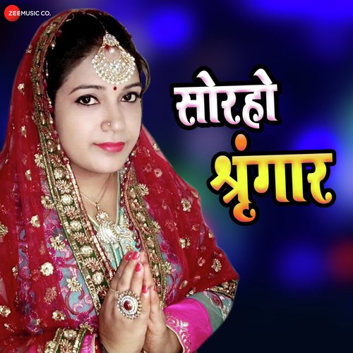 Sorho Shringar - Arya Sharma