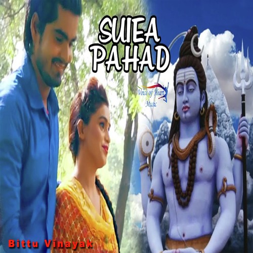 Suiea Pahad - Bittu Vinayak