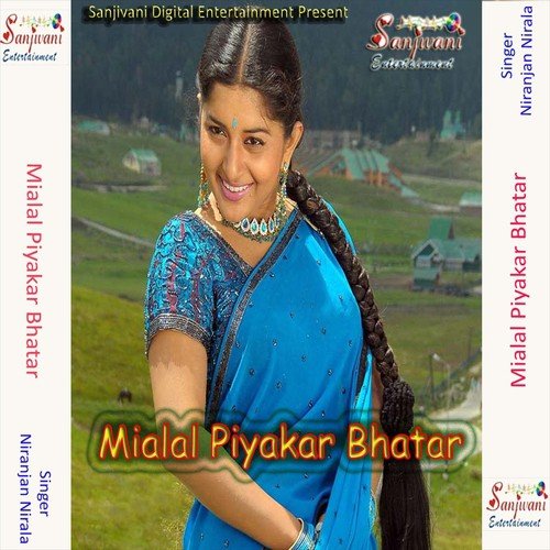 Baap Re Baap - Niranjan Nirala