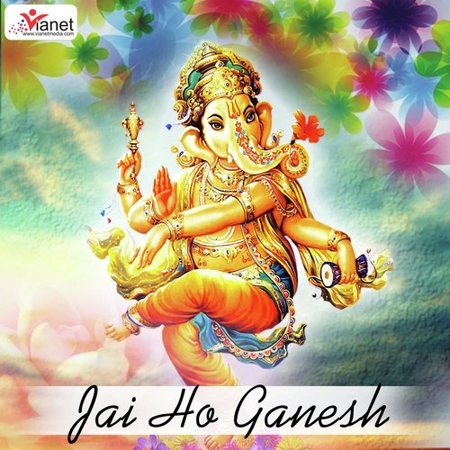 He Prabhu Ganesh - Amrita Dixit