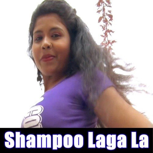 Dj Wala Ke Yar Bana La - Jitendra Jitu, Sanjiv Snehiya, Amrita Dixit