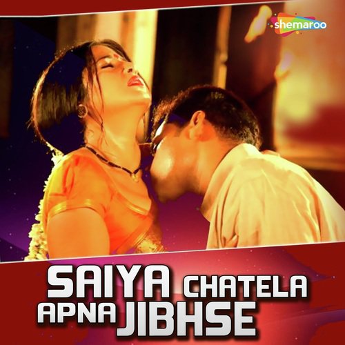 Dhori Me Madh Sakhi - Rambhu Diwana