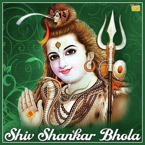 Bhangiya Piyai De - Damodar Raao