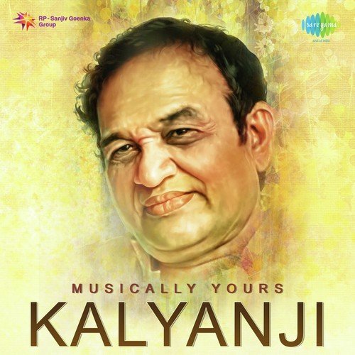 O Dilbar Janiye (From Hasina Maan Jayegi) - Various Artists