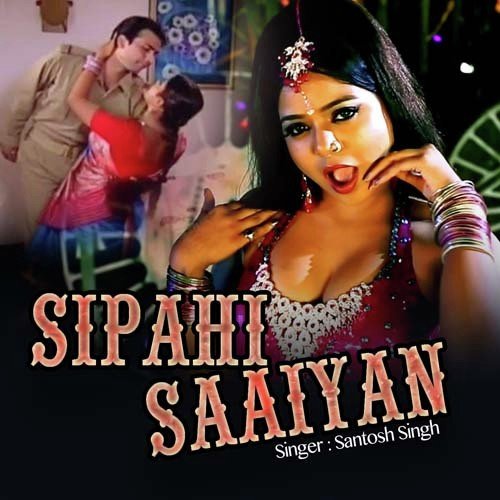 Raja Sat Ke Sut Na - Santosh Singh