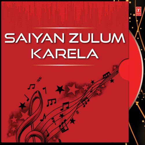 Hamaare Deshva Ke Chalaniya - Sayarabano Faizabadi