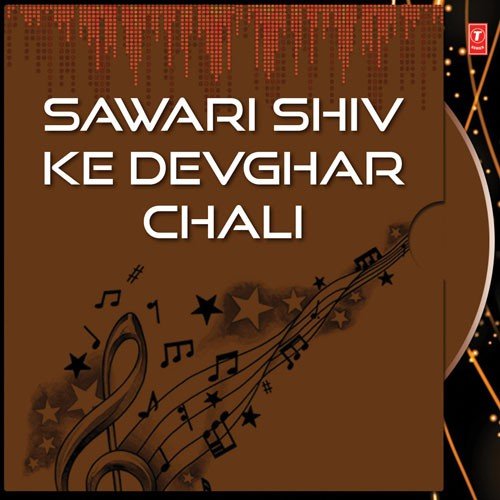 Maado Mein Rusal Baade Dekha Shiv Dulha - Pawan Singh