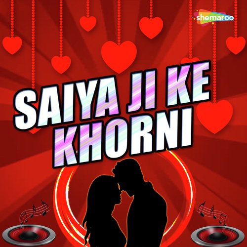 Nik Lagal Saiya Ji Ke Khorni - Anjana Arya, Santosh, Bipin Bihari