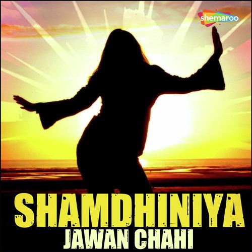 Faisan Sajake Chala - Sajan Ji, Raj Thakur