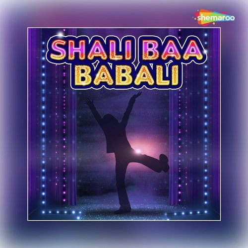 Ye Dhani Patane Me - Dippu Diwana