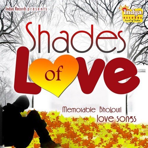 Nikhare Lagal Tohro Jawani - Various Artists