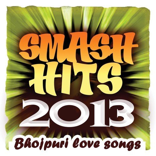 Aaja Aaja Sajan - Various Artists