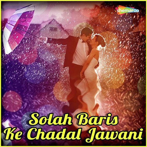 Sholah Baris - Bipin Bittu