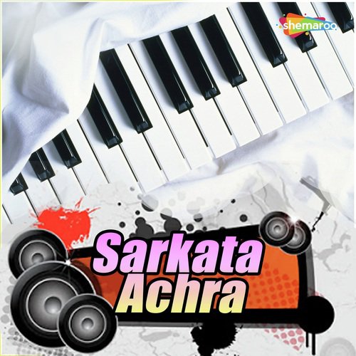 Kahile Batiya - Rohit Nirala, Neha, 