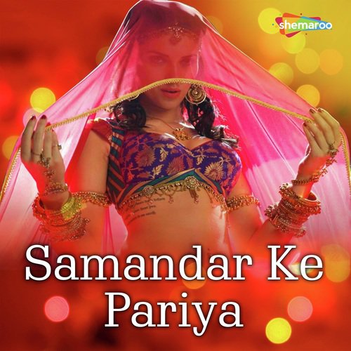 Darad Ke Dawae - Rajesh Pandey, Priya