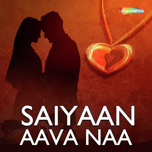 Bhola Naachele - Rajesh Suman, Subha