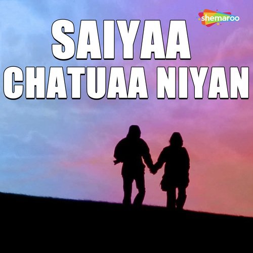Batiyaa Maani - Suraj, Pooja Sharma