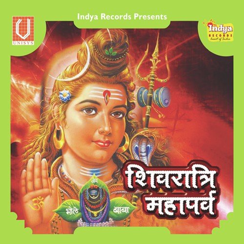 Kabo Kahela Ghont Da - Various Artists