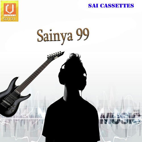 Sainya 99 - Narad Nashila
