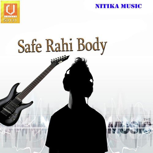 Abhi To Padhataru - Arun Chotala, Neha Pandey
