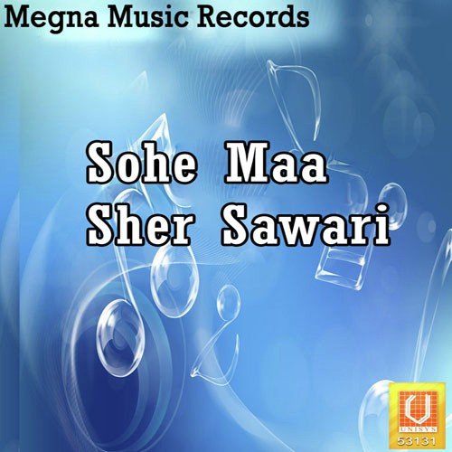 Nimiya Ke Dalya - Satender Pathak