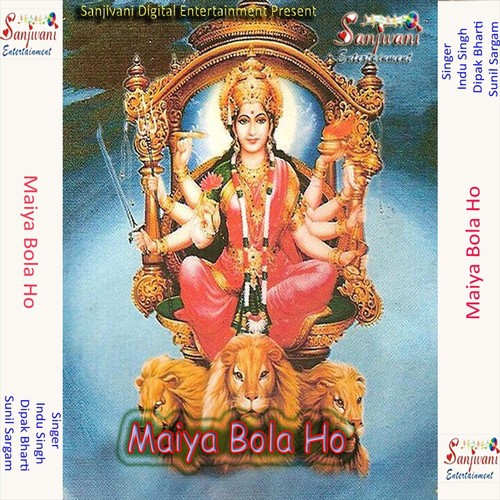 Nav Raat Ke Mast Mahina - Sunil Sargam, Dipak Bharti, Indu Singh