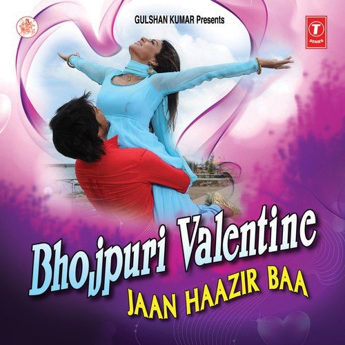 Balmwa Ke Rahiya Roj Niharal - Bharat Sharma Vyas
