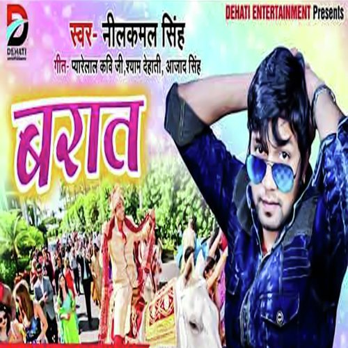 Barat - Neelkamal Singh