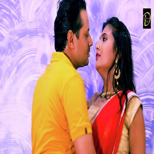 Rani Hokh Janoi Res - Sanjay Mishra amp Sweta Dubey