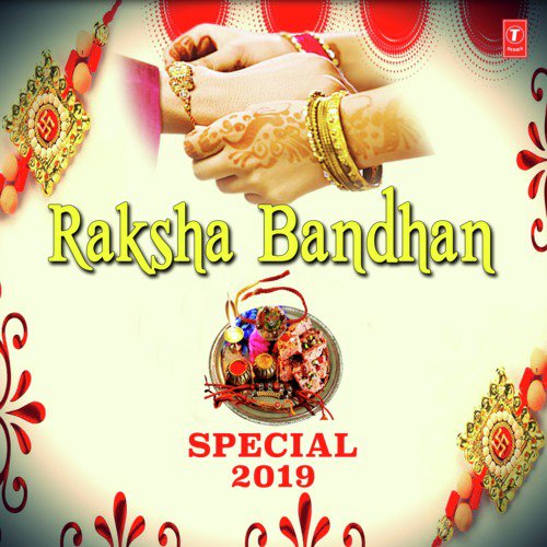 Paavan Rakshabandhan - Tarun Toofani, Chandrani Mukherjee, Deepa Narayan Jha, Ranjeeta Sharma, Sheetal Chauhan, Udit Naraya