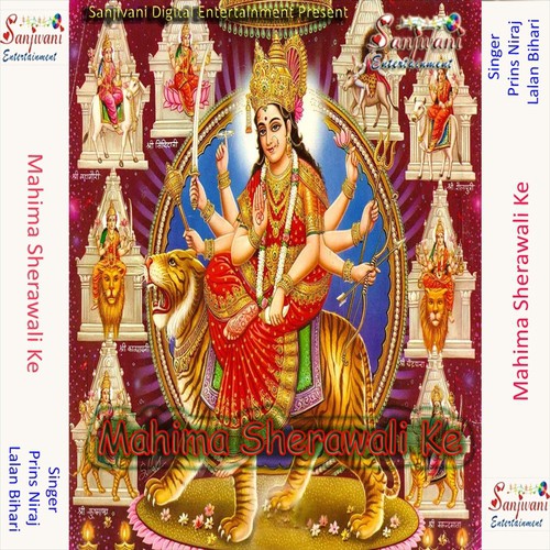 Jai Bhindyachal Rani - Lalan Bihari, Prins Niraj