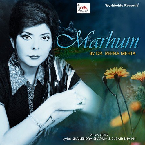 Teri Deewani - Dr. Reena Mehta