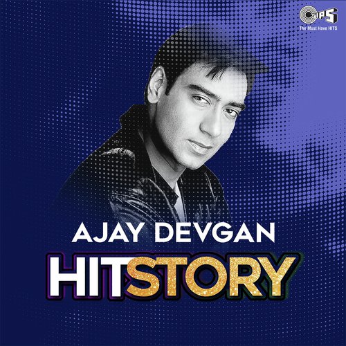 Tere Liye Jaanam (From Suhaag) - Various Artists
