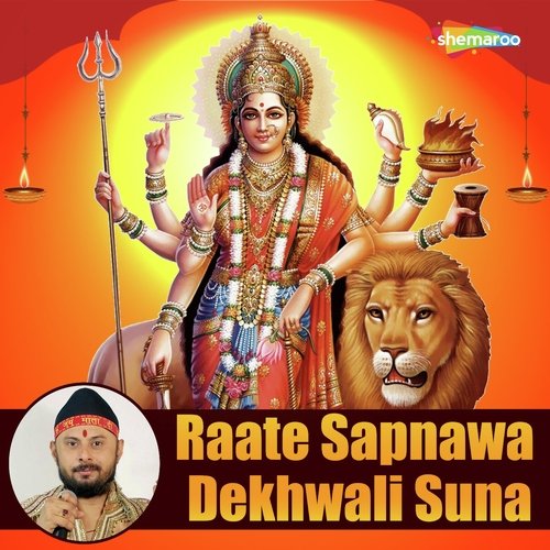 Raate Sapnawa Dekhwali Suna - Vicky Chhabra