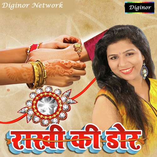 Tu Jiya Hazar Saal - Khushboo Tiwari