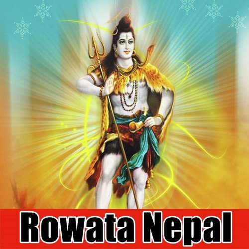 Nepal Trasdi Ek Bachche Ka Dard - Naresh Chanchal