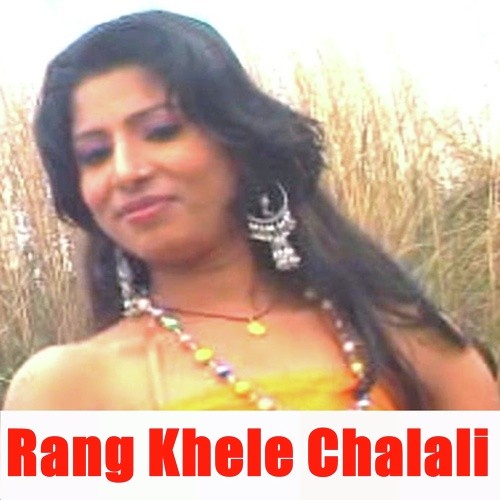 Lage Devare Bhatar - Guddu Chhaila, Amrita Dixit