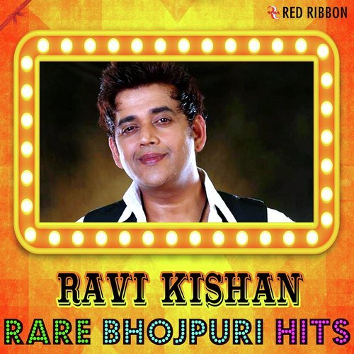 Khatiya Per Soyee Thi - Babli