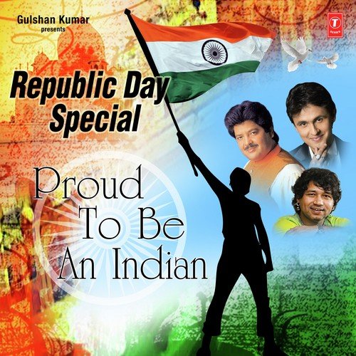 Dharti Ke Laal - Rajesh Gupta