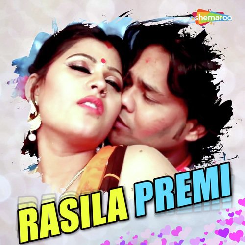 Hawra Se Mumbai - Various Artists