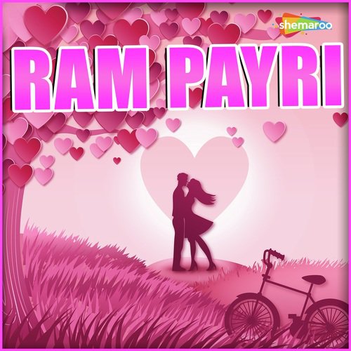 E Gadi Hamari Ram - Suchita Vyas, Chakrwarti, Shweta
